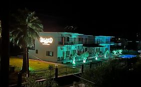 Palacio Verde
